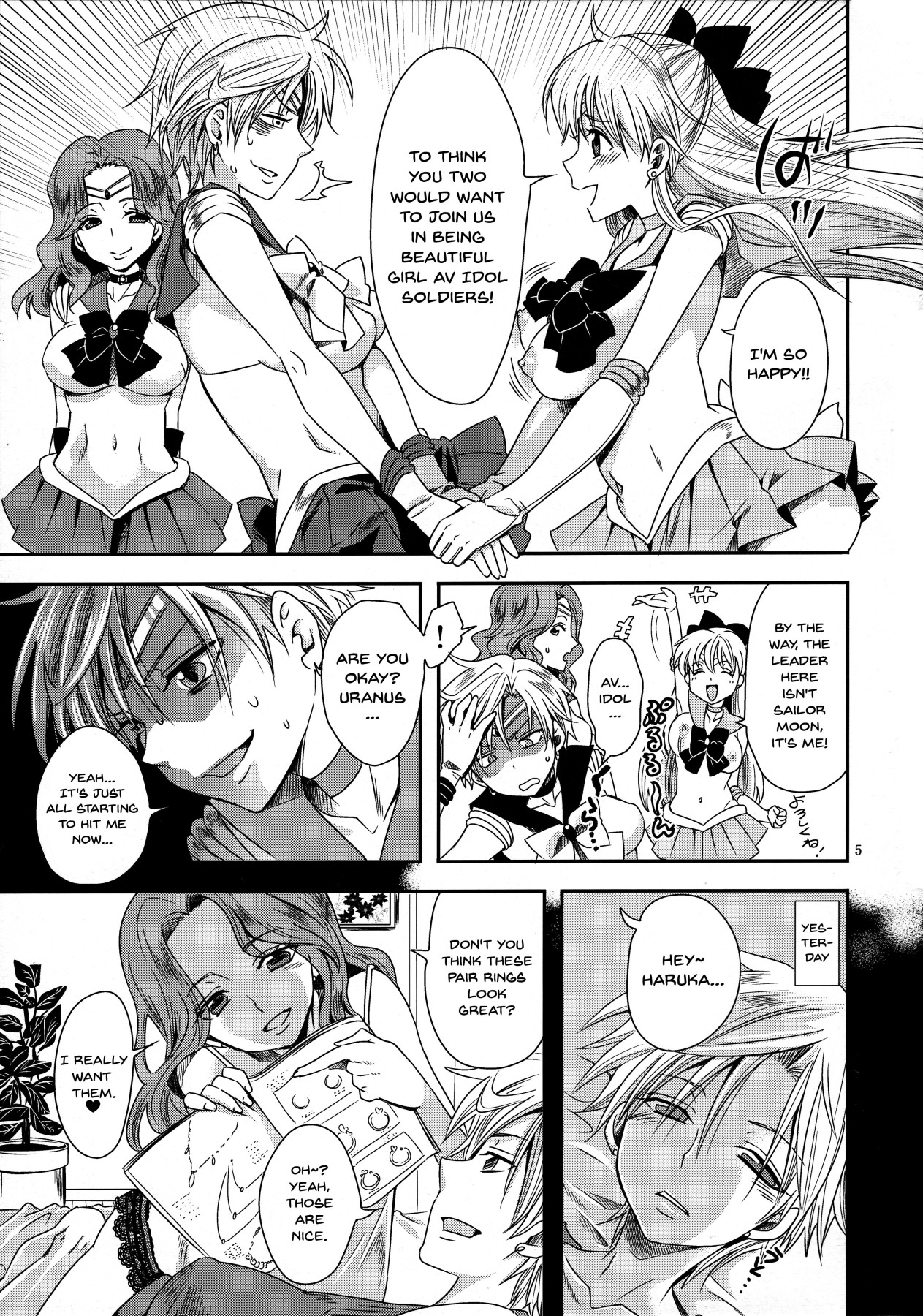 Hentai Manga Comic-Punishment For An Idol Soldier! ~Uranus Passion Edition~-Read-4